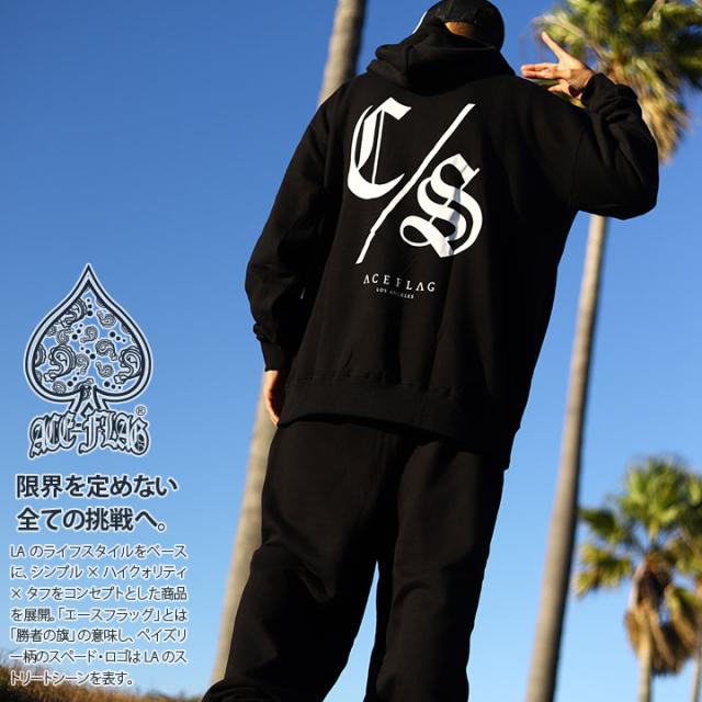 ACE FLAG 上下セット 長袖 ブランド メンズ 春秋冬用 黒 大きいサイズ エースフラッグ セットアップ パーカー フーディ スウェット スウェットパンツ b系 トゥーパック CS コンサフォス ビッグシルエット ヒップホップ ストリート系 AF-SE-PA-106