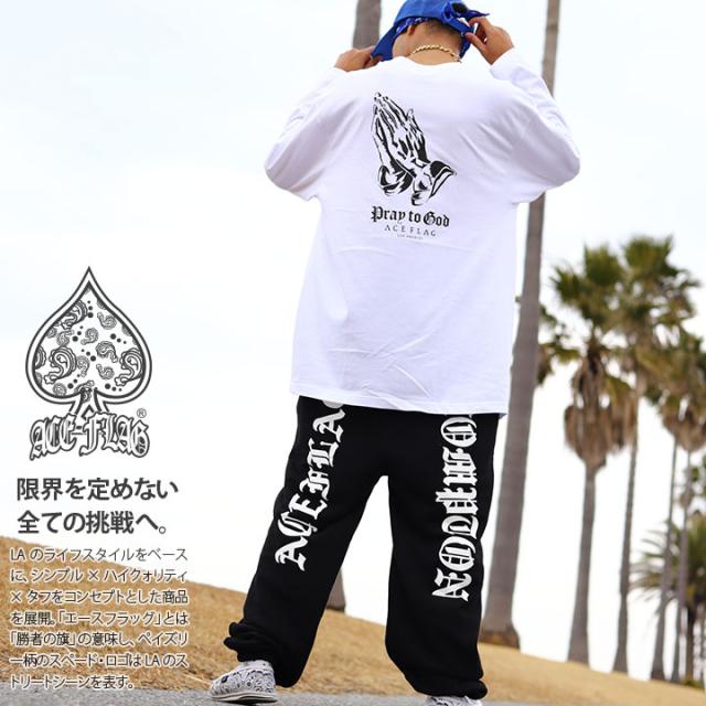 ACE FLAG 上下セット 長袖 ブランド スケボー メンズ 春秋冬用 全4色 大きいサイズ エースフラッグ セットアップ ロンT スウェットパンツ 裏パイル プレイングハンズ Compton 英字 ビッグシルエット b系 ヒップホップ ファッション ストリート系 2025 新作 AF-SE-LT-114
