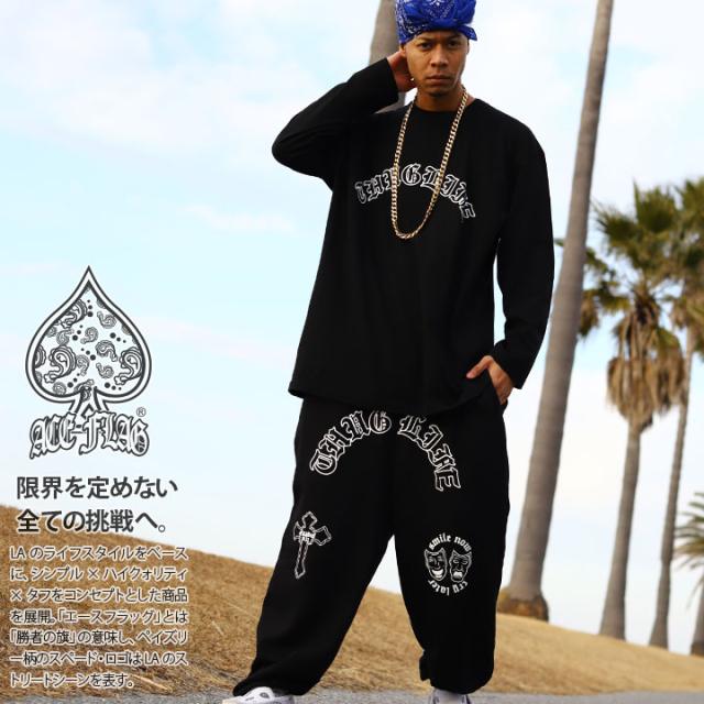 ACE FLAG 上下セット 長袖 ブランド メンズ 春秋冬用 全2色 大きいサイズ エースフラッグ セットアップ ロンT スウェットパンツ おしゃれ THUG LIFE サグライフ アメ車 ビッグシルエット b系 ヒップホップ ファッション ストリート系 2025 新作 AF-SE-LT-123