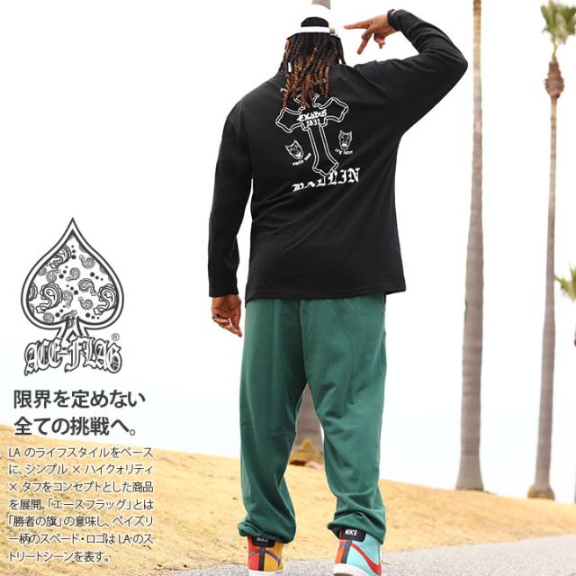 ACE FLAG 上下セット 長袖 ブランド スケボー メンズ 春秋冬用 白 黒 大きいサイズ エースフラッグ セットアップ ロンT スウェットパンツ ゆったり おしゃれ 十字架 クロス ビッグシルエット 深緑 b系 ヒップホップ ファッション ストリート系 2025 新作 AF-SE-LT-149