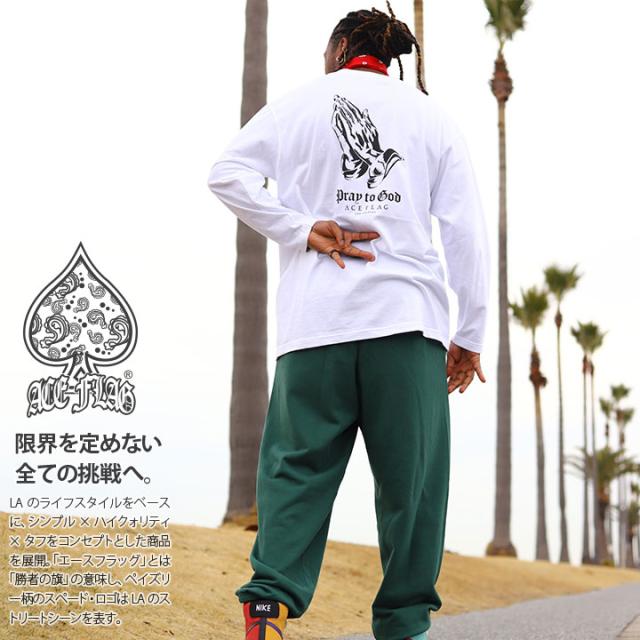 ACE FLAG 上下セット 長袖 ブランド スケボー メンズ 春秋冬用 白 黒 大きいサイズ エースフラッグ セットアップ ロンT スウェットパンツ Praying Hands 祈り手 ビッグシルエット 深緑 b系 ヒップホップ ファッション ストリート系 2025 新作 AF-SE-LT-150