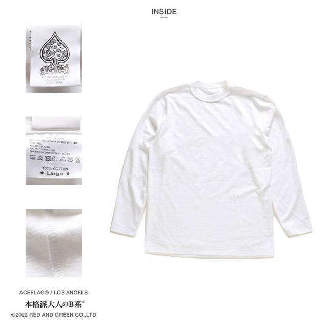 上下セット【48%OFF】ACE FLAG 長袖 ブランド スケボー メンズ 春秋冬用 白 黒 大きいサイズ エースフラッグ セットアップ ロンT スウェットパンツ ピンストライプ 装飾アート ビッグシルエット 深緑 アメ車 b系 ヒップホップ ファッション ストリート系 AF-SE-LT-153