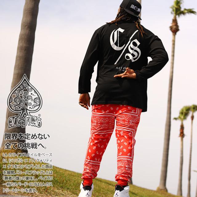 ACE FLAG 上下セット 長袖 ブランド CSロゴ Tシャツ ロンT ロングパンツ メンズ 春秋冬用 黒 大きいサイズ エースフラッグ セットアップ ジャージ 長ズボン トラックパンツ 総柄 ビッグシルエット b系 ヒップホップ ファッション ストリート系 2025 新作 AF-SE-LT-154