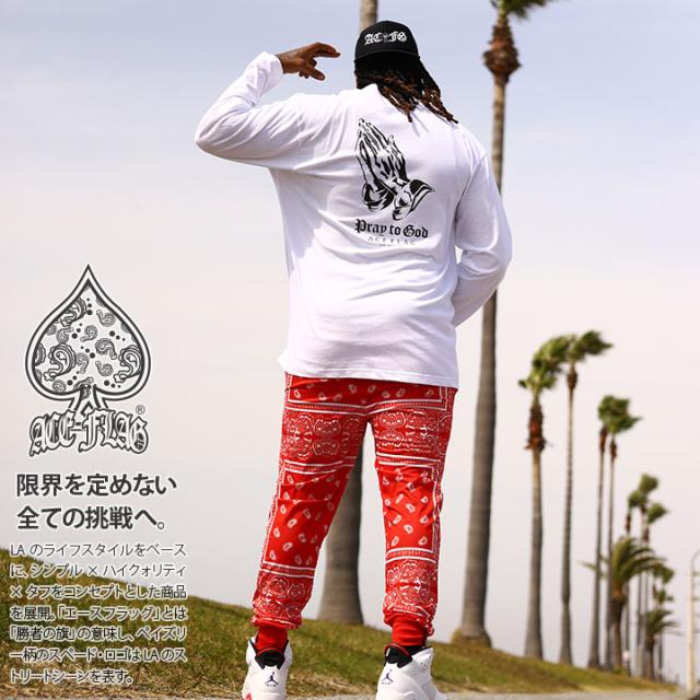 ACE FLAG 上下セット 長袖 ブランド Tシャツ ロンT ロングパンツ メンズ 春秋冬用 白 黒 大きいサイズ エースフラッグ セットアップ ジャージ 祈り手 プレイングハンズ ビッグシルエット b系 ヒップホップ ファッション ストリート系 2025 新作 AF-SE-LT-161