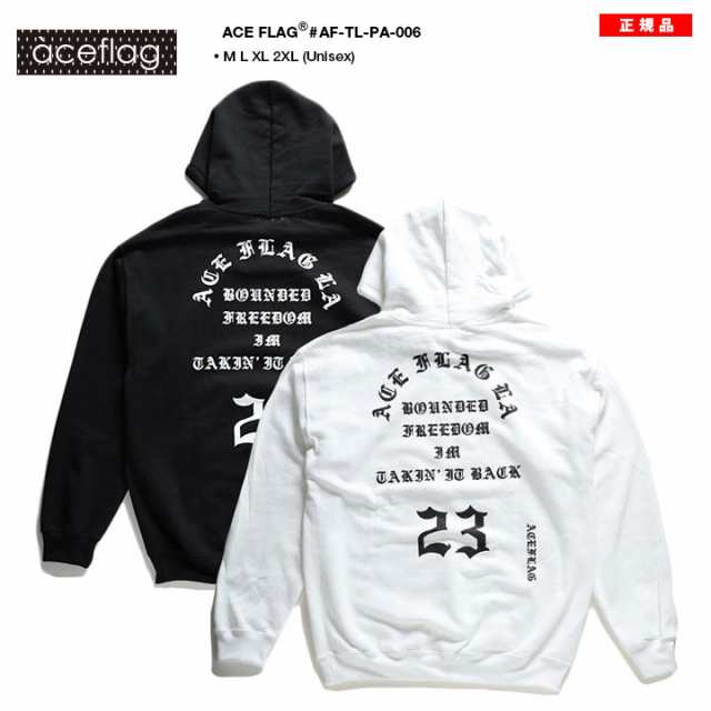 B系 ヒップホップ ストリート系 ファッション 服 メンズ レディース パーカー Af Tl Pa 006 エースフラッグ Aceflag Pablo パブロ 長の通販はau Pay マーケット 本格派大人のb系 スポーツ ストリート