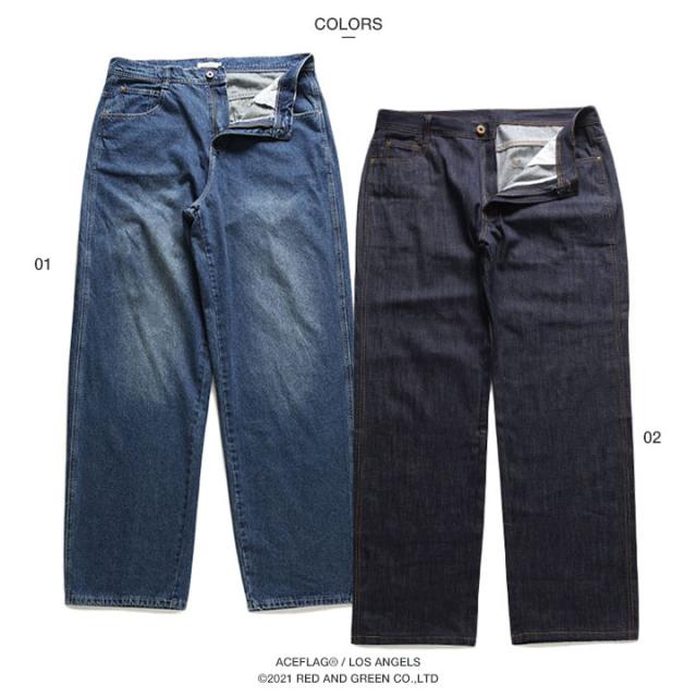 ACEFLAG パンツ デニム ジーンズ メンズ バギーパンツ ワイド ジーパン ズボン ゆったり Gパン 太め 無地 シンプル エースフラッグ ハイ ブランド メンズデニム ストリート 春夏秋冬用 大きいサイズ AF-LP-DE-001_11