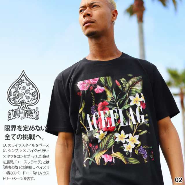 ACEFLAG Tシャツ 半袖 メンズ レディース 春夏用 白 黒 大きいサイズ