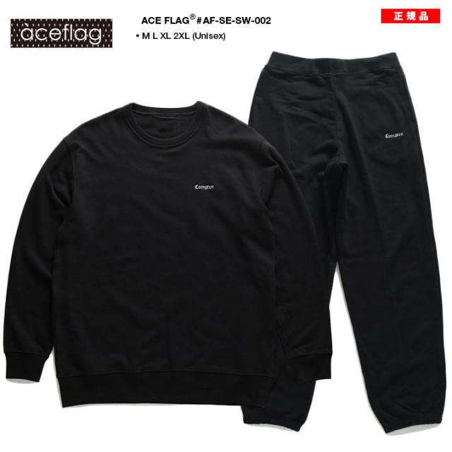 ACEFLAG トレーナー スウェット ルームウェア パンツ 上下セット 綿100 メンズ レディース 春秋冬用 黒 エースフラッグ セットアップ パイル スウェットパンツ Compton コンプトン 刺繍 b系 ヒップホップ ブランド AF-SE-SW-002_2