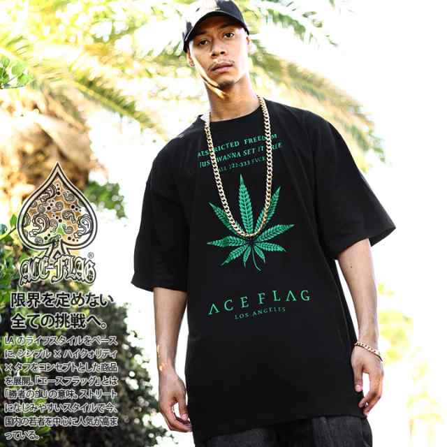 ACE FLAG Tシャツ 大麻 ロゴ チカーノ 半袖 大きいサイズ ローライダー