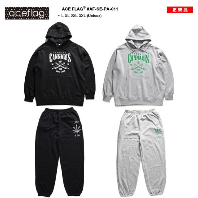 ACEFLAG 上下セット 長袖 メンズ 春秋冬用 全2色 大きいサイズ エース