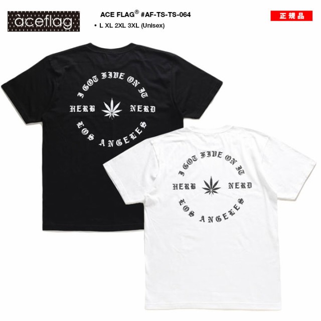 ACEFLAG Tシャツ 半袖 メンズ 春夏用 黒/白 大きいサイズ エースフラッグ ビッグシルエット オーバーサイズ 大麻 マリファナ ヘンプ b系  ヒップホップ ファッション ストリート系 ハイ ブランド 服 新作 AF-TS-TS-064の通販はau PAY マーケット - 本格派大人のB系 XL  & 零 ...