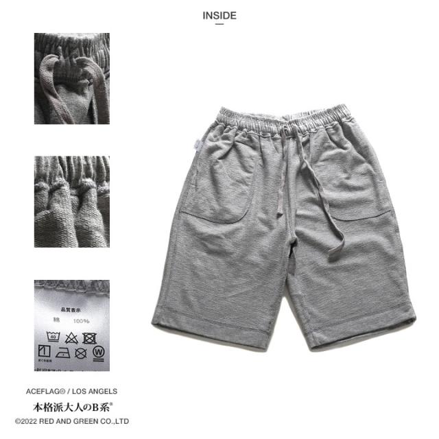 ACEFLAG 上下セット ノースリーブ ブランド ハーフパンツ メンズ 白/黒 大きいサイズ エースフラッグ セットアップ タンクトップ ゆったり ショートパンツ 大麻 マリファナ b系 夏 新作 AF-SE-TK-001 ACEFLAG 上下セット ノースリーブ ブランド ハーフパンツ メンズ 白/黒