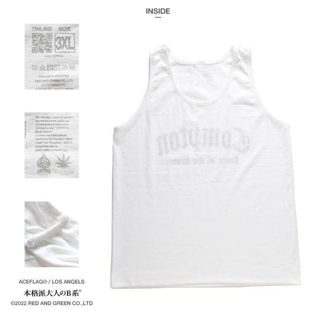 ACEFLAG 上下セット ノースリーブ ブランド ハーフパンツ メンズ 白/黒