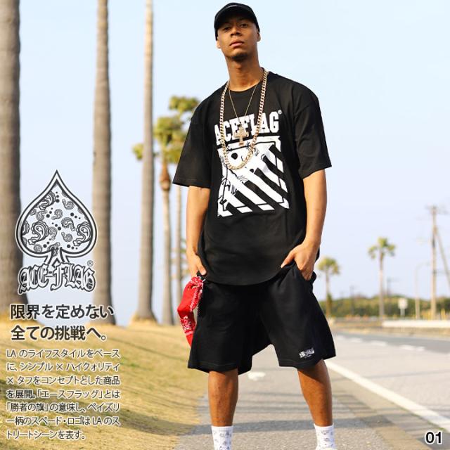 ACEFLAG 上下セット 半袖 ブランド Tシャツ ハーフパンツ メンズ