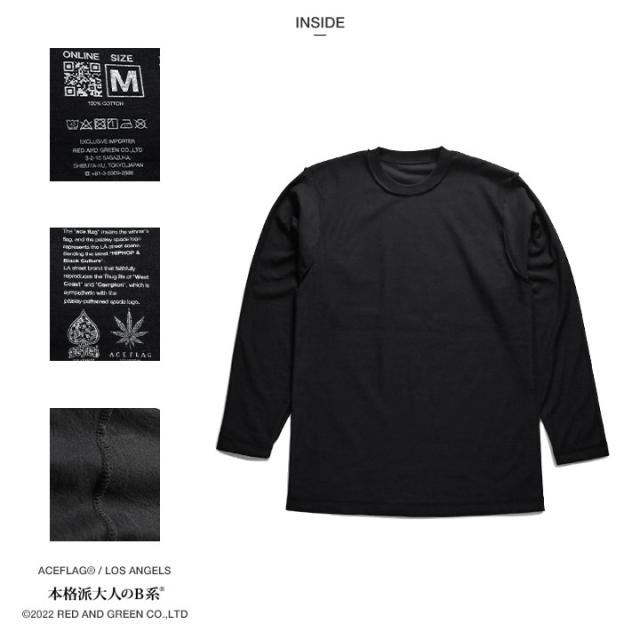 ACEFLAG 上下セット 長袖 ブランド メンズ 春秋冬用 黒/白 大きい