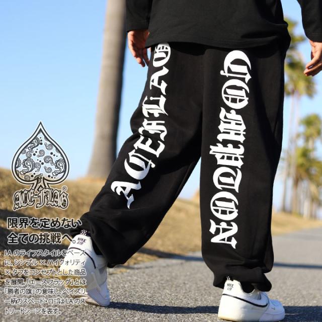 ACEFLAG スウェットパンツ 裏パイル メンズ 春夏秋冬用 黒 大きいサイズ エースフラッグ スウェット ロングパンツ ゆったり おしゃれ 総柄 モノトーン 英語 派手 豪華 b系 ヒップホップ ファッション ストリート系 ブランド 夏 新作 AF-LP-SW-028の通販は 5,544円