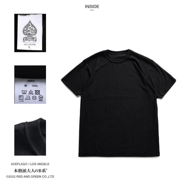 ACEFLAG 上下セット 半袖 ブランド Tシャツ ハーフパンツ 上下 メンズ 春夏用 黒 大きいサイズ エースフラッグ セットアップ Compton ペイズリー柄 b系 ヒップホップ ファッション AF-SE-TS-023の通販は