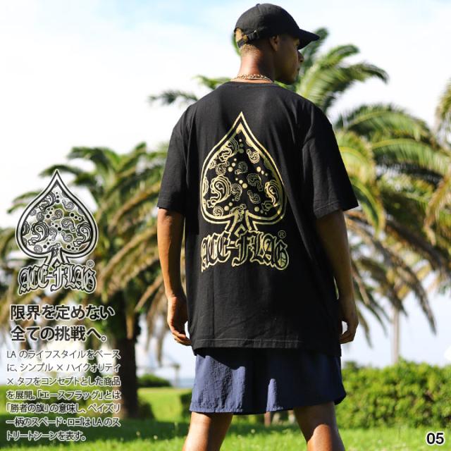 入手困難 即納 エースフラッグ ACEFLAG セットアップ 半袖 23 50%OFF】ACE FLAG 上下セット 半袖 ブランド Tシャツ ハーフ