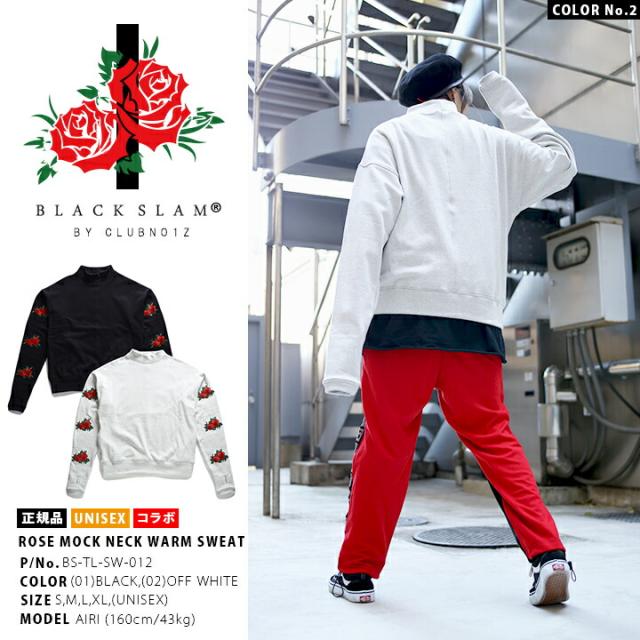 BLACK SLAM ストリート系 トレーナー 長袖 裏起毛 メンズ レディース