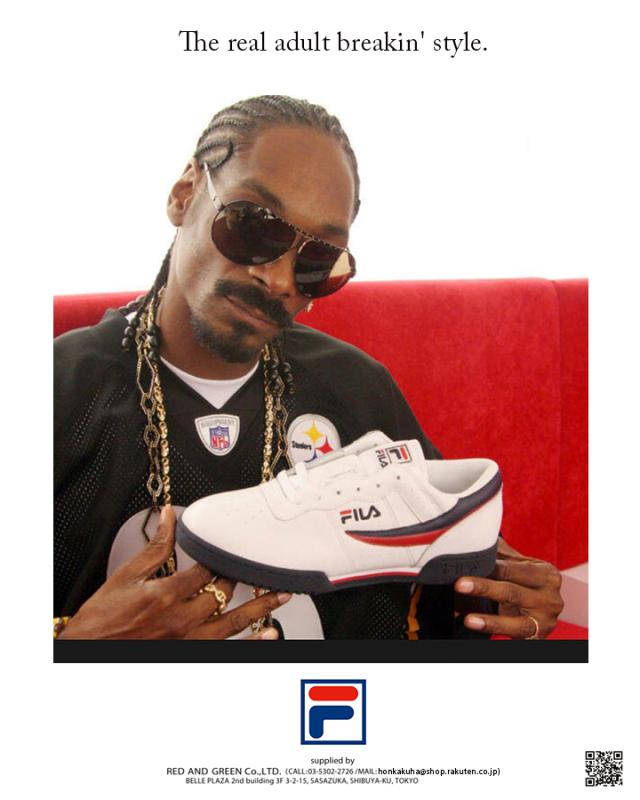 FILA heritage 極太 デニム ジーンズ ラインパンツ メンズ 春夏秋冬用