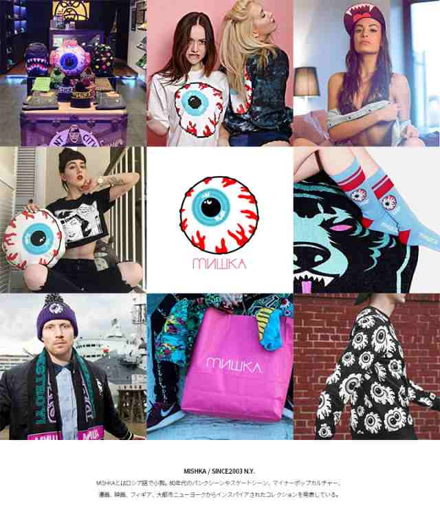 MISHKA ハーフパンツ