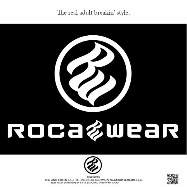 ROCAWEAR Tシャツ 半袖 メンズ レディース 男女兼用 白 Mサイズ ロカウェア おしゃれ かっこいい ネオンカラー ネオン管 BOXロゴ  カットソー トップス サーフィン ロゴ アメカジ Jay-z B系 ヒップホップ HIPHOP ストリート系 ハイ ブランド 服  R0514T07の通販はau PAY ...