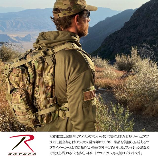 ROTHCO ボディバッグ 斜め掛け メンズ レディース オリーブ 黒 紺 グレー ロスコ ワンショルダー BAG バッグ 斜めがけ ミニ 小型 ワンショルダーバッグ 軽量 旅行 MA-1 ナイロン スマホショルダー ショルダーバッグ アーミー ミリタリー ブランド 新作 45080_3