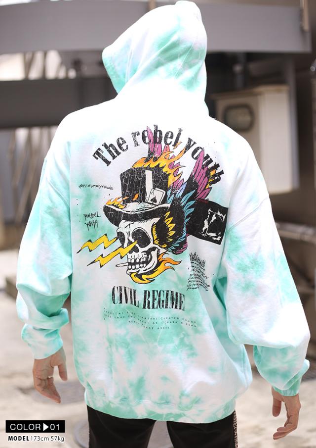 シヴィルクロージング Civil Clothing フードパーカー スウェット 長袖 メンズ 緑 茶色 L Xl 2l Ll 2xl 3l Xxl 大きいサイズ B系 ヒップの通販はau Pay マーケット 本格派大人のb系 スポーツ ストリート