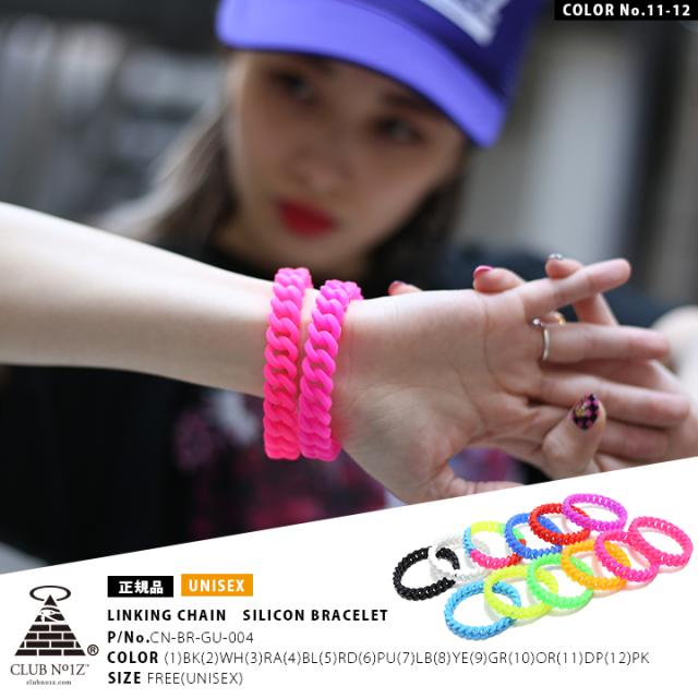 ブレスレット 【CN-BR-GU-004】 クラブノイズ CLUB NO1Z ラバー