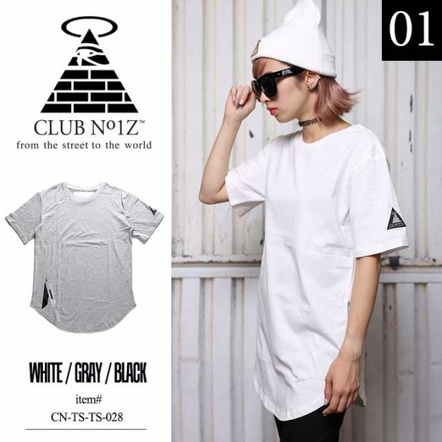 楽天市場】Tシャツ ストリート 半袖 メンズ レディース Tシャツ 半袖 B系 ダンス 衣装 HIPHOP カジュアル ブラック 黒 グレー ブラウン  春 夏 ファッション ユニセックス コットン 綿 おしゃれ 刺繍英字柄 ゆるシャツ ヒップホップ : RIO STORE（リオストア）