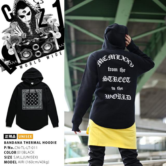 Knosis バンT ロンT Lサイズ 111114066_6.jpg