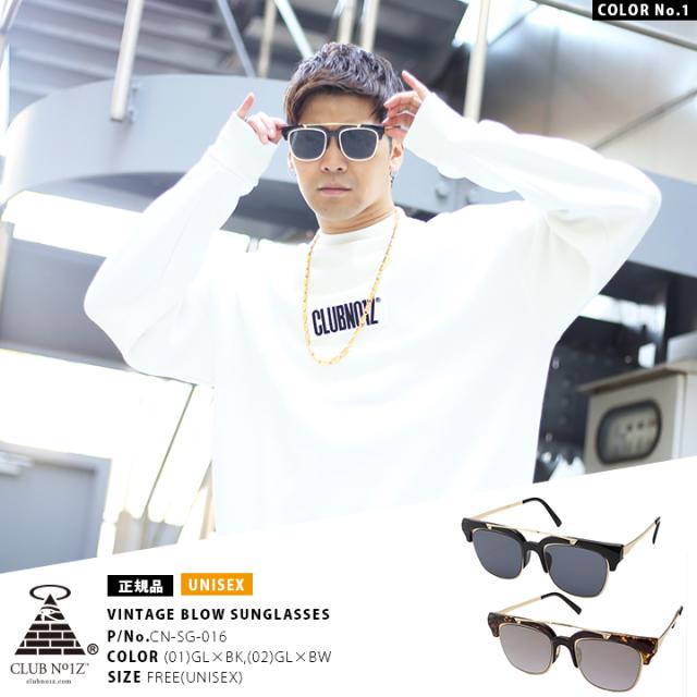 黒いキャップとサングラスセット 楽天市場】【SALE!!7/30(水)10時まで】CROWN PANTO SQUARE