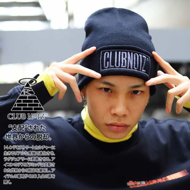 50%OFF】 CLUB NO1Z ニットキャップ メンズ レディース 春夏秋冬