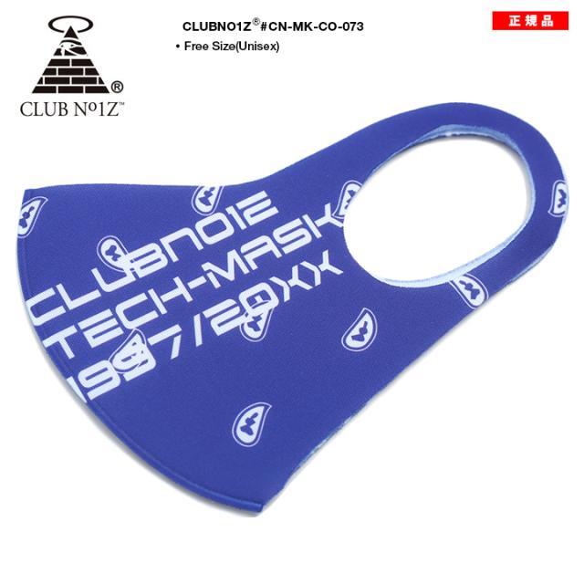 在庫あり 即発送 洗える マスク 速乾 通気性 布マスク 国内配送 クラブノイズ Club No1z メンズ レディース 青 2mm おしゃれ かっこいい の通販はau Pay マーケット 本格派大人のb系 スポーツ ストリート