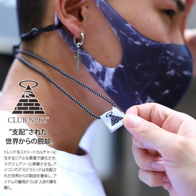 在庫あり 即発送 マスクストラップ マスクホルダー マスクキーパー 落下防止 国内配送 クラブノイズ Club No1z メンズ レディース 黒 おの通販はau Pay マーケット 本格派大人のb系 スポーツ ストリート