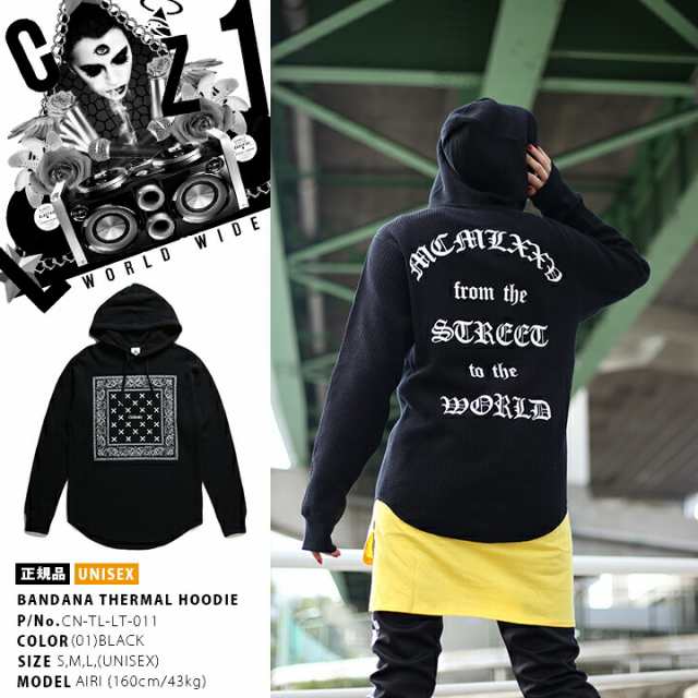 楽天市場】【88%OFF】 ロンT ストリート系 メンズ レディース b