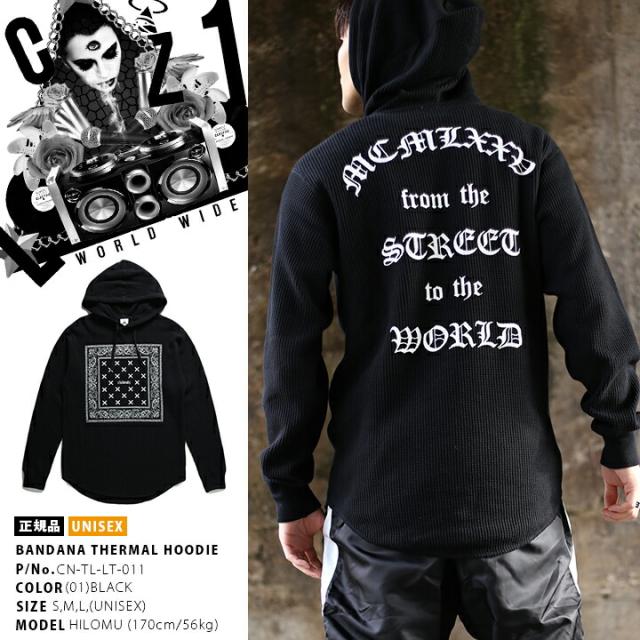 ロンT ストリート系 メンズ レディース b系 ヒップホップ ストリート