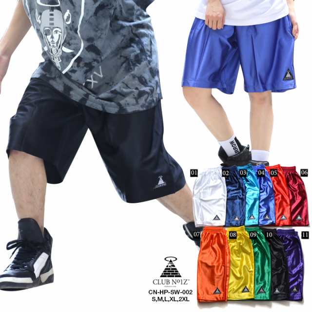 ☆超カッコいいデザイン！NSSU 日本体育大学 ショートパンツ