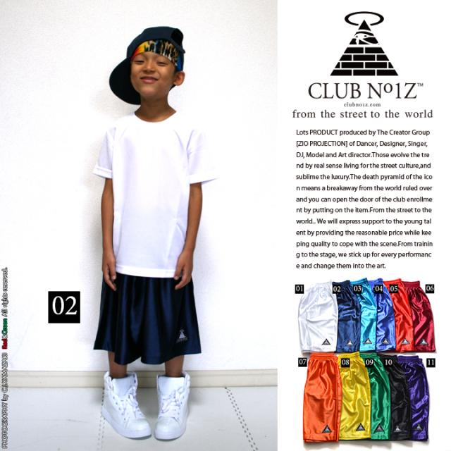 KISS THE CLUB スタッズ付き黒ショートパンツ KISS THE CLUB スタッズ付き黒ショートパンツ 再入荷】 在庫あり