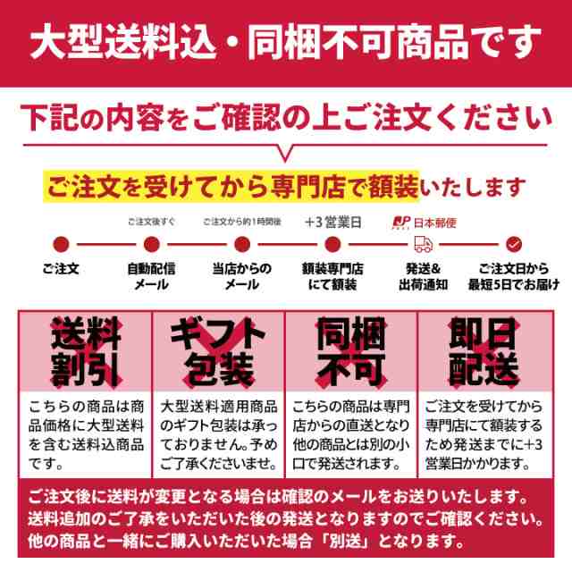 自衛隊 グッズ 陸自 陸上自衛隊 ポスター 選べる12枚セット 自衛隊