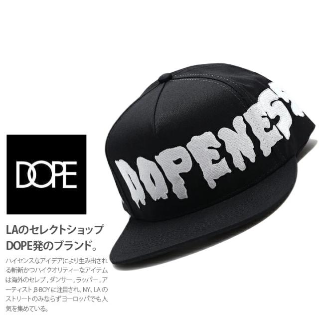 B系 ヒップホップ ストリート系 ファッション メンズ レディース キャップ スナップバック 帽子 Qs1014 H100 ドープ Dope Cap Dopeneの通販はau Pay マーケット 本格派大人のb系 スポーツ ストリート