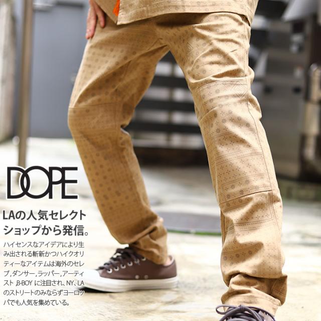 半額 Dope チノパン メンズ 春夏秋冬用 カーキ 黒 大きいサイズ ツイル ドープ ゆったり パンツ コットンパンツ ワークパンツ ロングの通販はau Pay マーケット 本格派大人のb系 Xl 零 Zero
