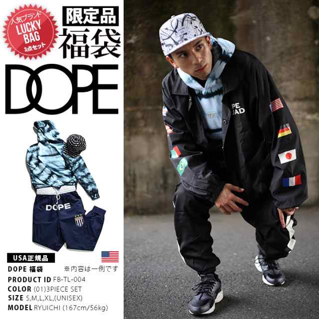 b系 ヒップホップ ストリート系 ファッション 服 メンズ レディース パーカー 【FB-TL-004】 ドープ DOPE ≪福袋≫ USサイズ  DOPE ドープの通販はau PAY マーケット 本格派大人のB系 XL  零 ZERO au PAY マーケット－通販サイト