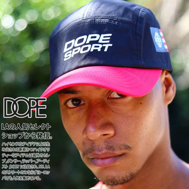 DOPE キャップ メンズ レディース 春夏秋冬用 黒 ドープスポーツ 帽子 cap 浅め スナップバックキャップ ジェットキャップ 切り替え  切替｜au PAY マーケット