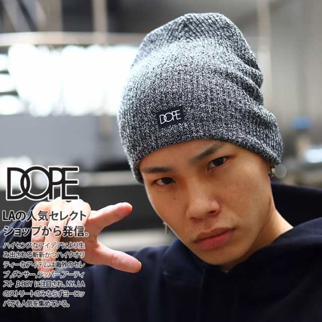 ドープ Dope キャップ 帽子 ニットキャップ ビーニー ニット帽 Cap メンズ レディース 男女兼用 グレー B系 ヒップホップ ストリート系 の通販はau Pay マーケット 本格派大人のb系 スポーツ ストリート