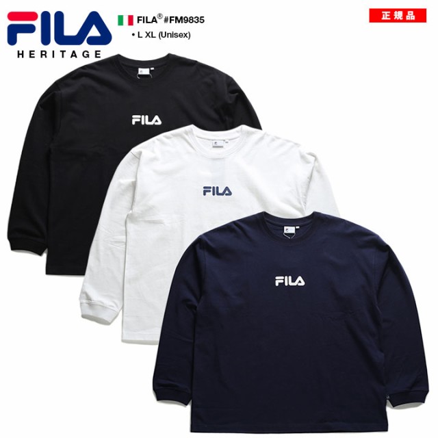 フィラ Fila ロンt ロングスリーブtシャツ 長袖 メンズ 黒 白 紺 L Xl 2l Ll 大きいサイズ B系 ヒップホップ ストリート系 スポーツ ファの通販はau Pay マーケット 本格派大人のb系 スポーツ ストリート