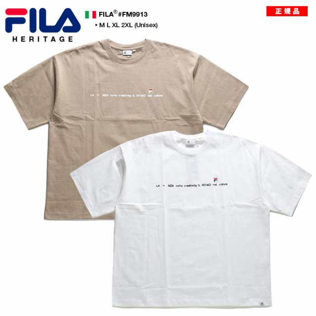 フィラ Fila Tシャツ 半袖 メンズ レディース 男女兼用 カーキ 白 M L