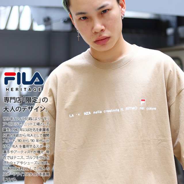 フィラ Fila Tシャツ 半袖 メンズ レディース 男女兼用 カーキ 白 M L Xl 2l Ll 2xl 3l Xxl 大きいサイズ B系 ヒップホップ ストリート系の通販はau Pay マーケット 本格派大人のb系 スポーツ ストリート