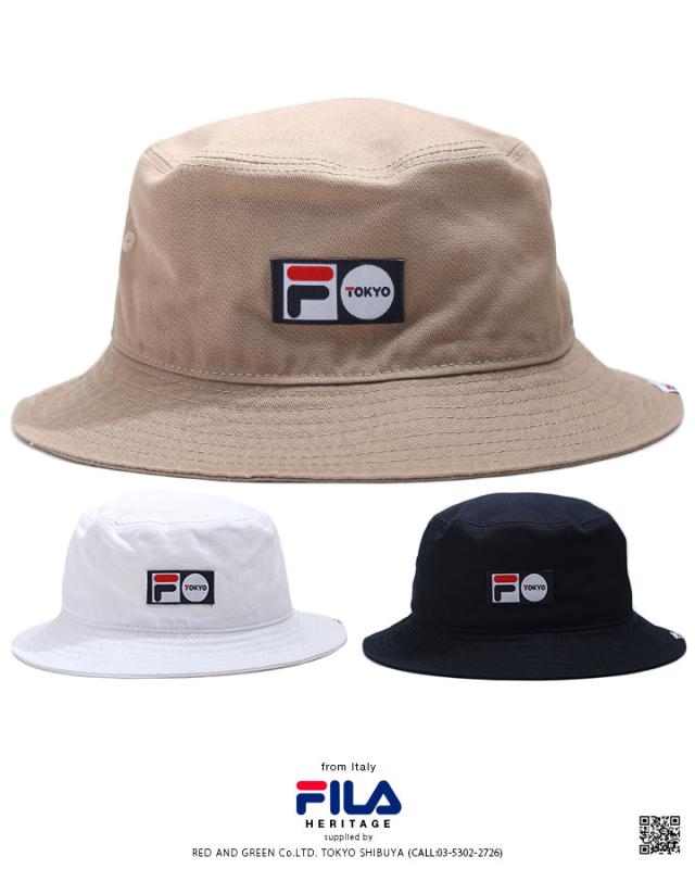 フィラ Fila ハット バケットハット バケハ 帽子 サファリハット メンズ レディース 男女兼用 カーキ 白 紺 B系 ヒップホップ ストリートの通販はau Pay マーケット 本格派大人のb系 スポーツ ストリート