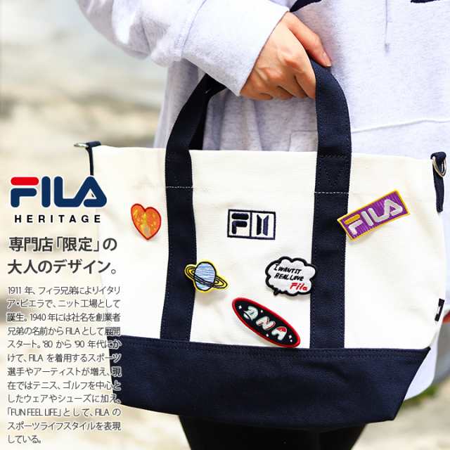 Fila Btsバッグメンズレディース春夏秋冬用白 黒公式グッズ限定コラボフィラトートバッグbagトートキャンバスキャンバスバッグ布手提げの通販はau Pay マーケット 本格派大人のb系 スポーツ ストリート